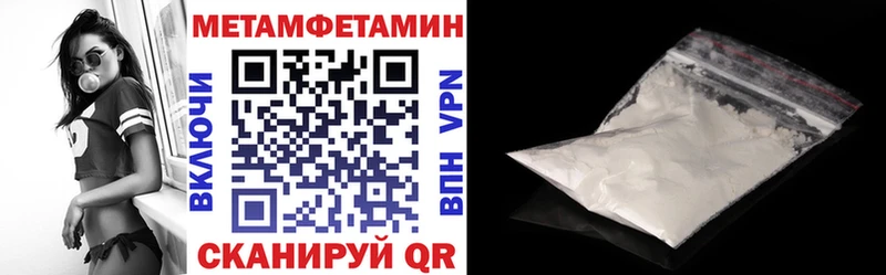 Amphetamine 98%  Фрязино 