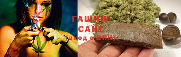 скорость Абдулино