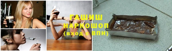 индика Остров