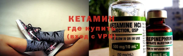 не бодяженный Абинск