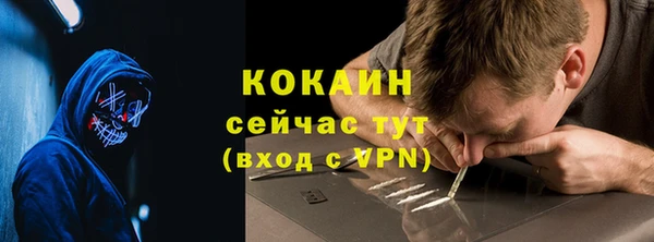 круглые Весьегонск