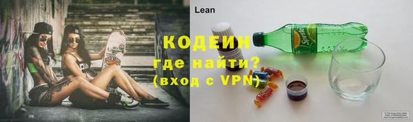 не бодяженный Абинск