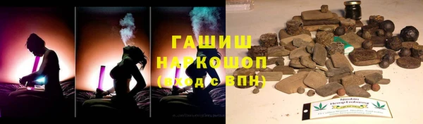 индика Остров