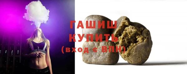 круглые Весьегонск
