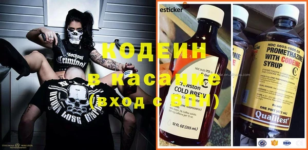 круглые Весьегонск