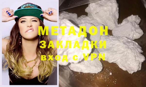 скорость Абдулино