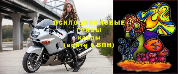 не бодяженный Абинск