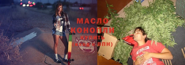 круглые Весьегонск