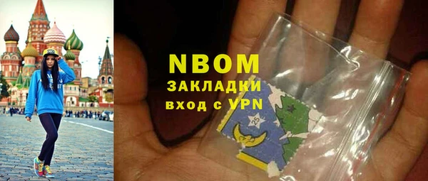 прущий лед Видное