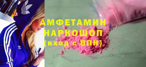 скорость Абдулино