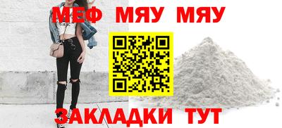MDMA Premium VHQ Нягань