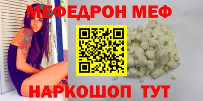MDMA Premium VHQ Нягань
