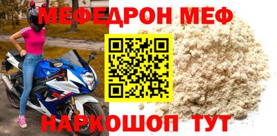 MDMA Premium VHQ Нягань