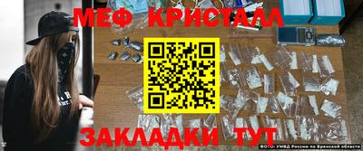 MDMA Premium VHQ Нягань