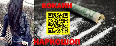 MESCALINE Обь