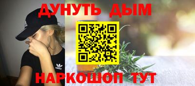 MDMA Premium VHQ Нягань