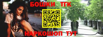 MESCALINE Обь