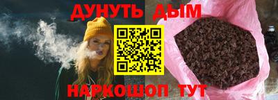 MDMA Premium VHQ Нягань