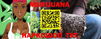 MDMA Premium VHQ Нягань