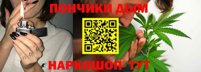 MESCALINE Обь