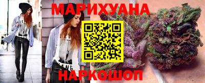 MESCALINE Обь