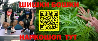 ешки Обнинск
