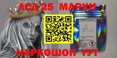 MESCALINE Обь