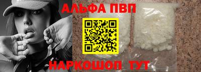 ешки Обнинск