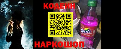 ешки Обнинск