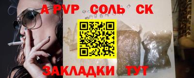 MDMA Premium VHQ Нягань