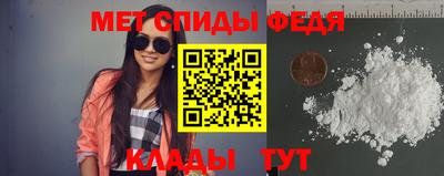 ешки Обнинск