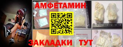 MESCALINE Обь