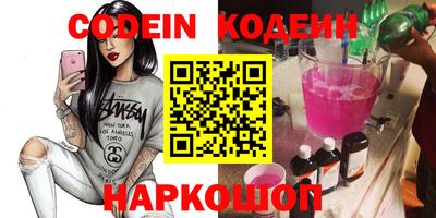 MDMA Premium VHQ Нягань