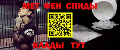 MESCALINE Обь