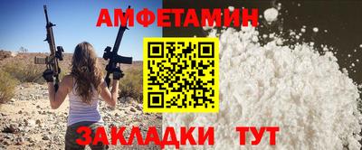 MESCALINE Обь