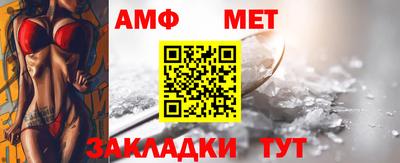 ешки Обнинск