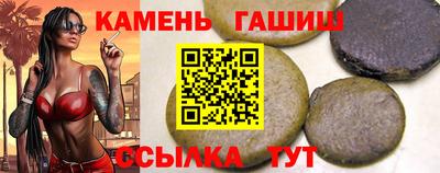 MDMA Premium VHQ Нягань