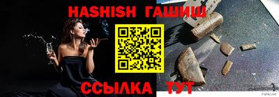 MDMA Premium VHQ Нягань
