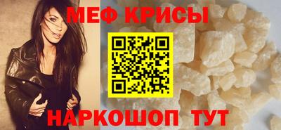 MDMA Premium VHQ Нягань