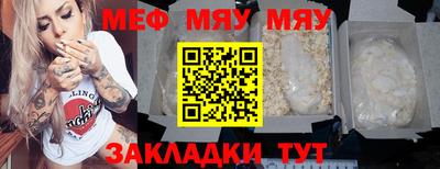 MDMA Premium VHQ Нягань