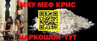 MDMA Premium VHQ Нягань