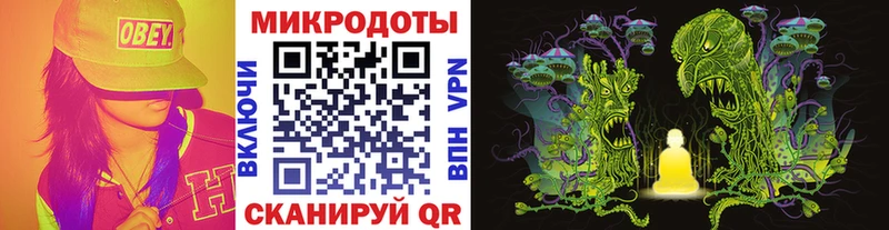 Галлюциногенные грибы мухоморы Фрязино