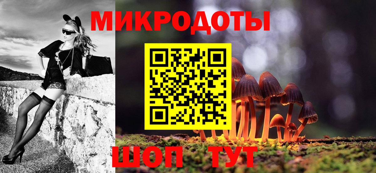 Псилоцибиновые грибы GOLDEN TEACHER Фрязино